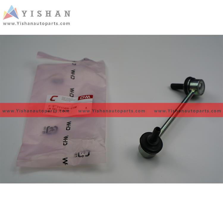 1 ISUZU DMAX STABILIZER BAR CONNECTING ROD