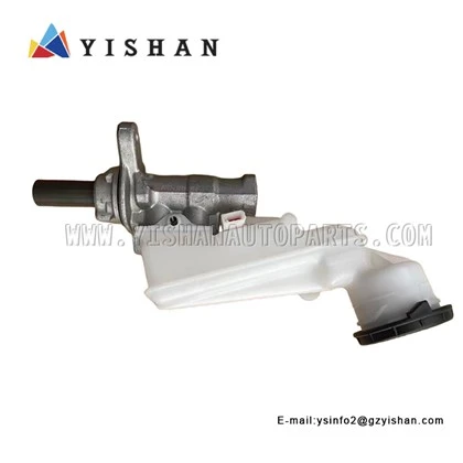 سیلندر اصلی ترمز ISUZU DMAX 8-98163227-0 8-98163227-CHM